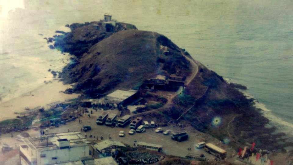 Lịch sử <br>Hình thành <br> Phát triển